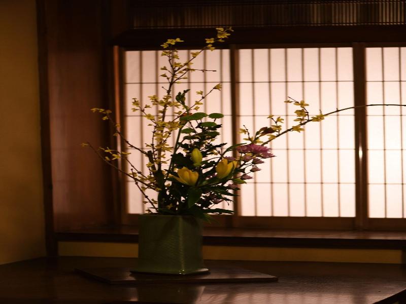 Seikoro Ryokan image