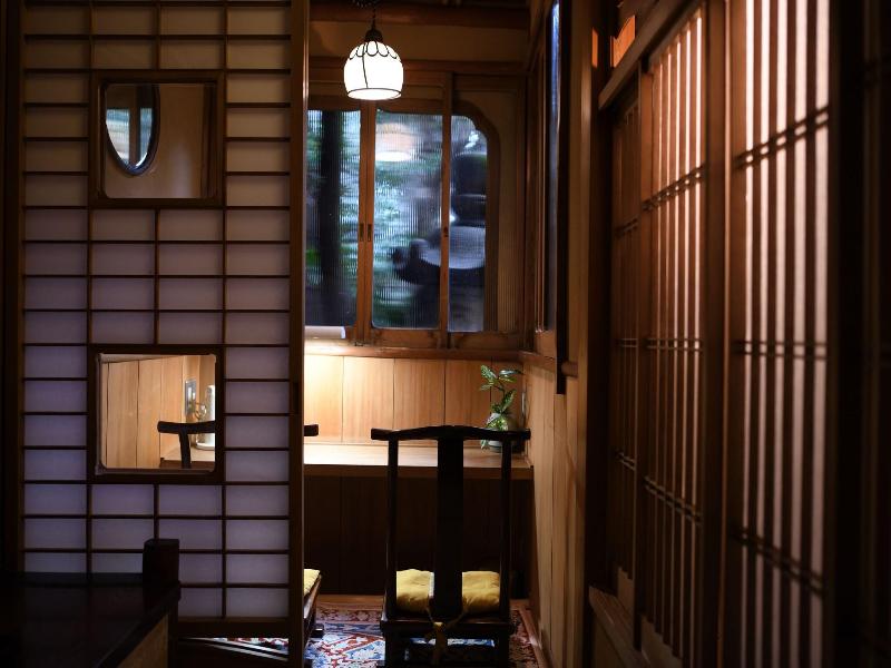 Seikoro Ryokan image