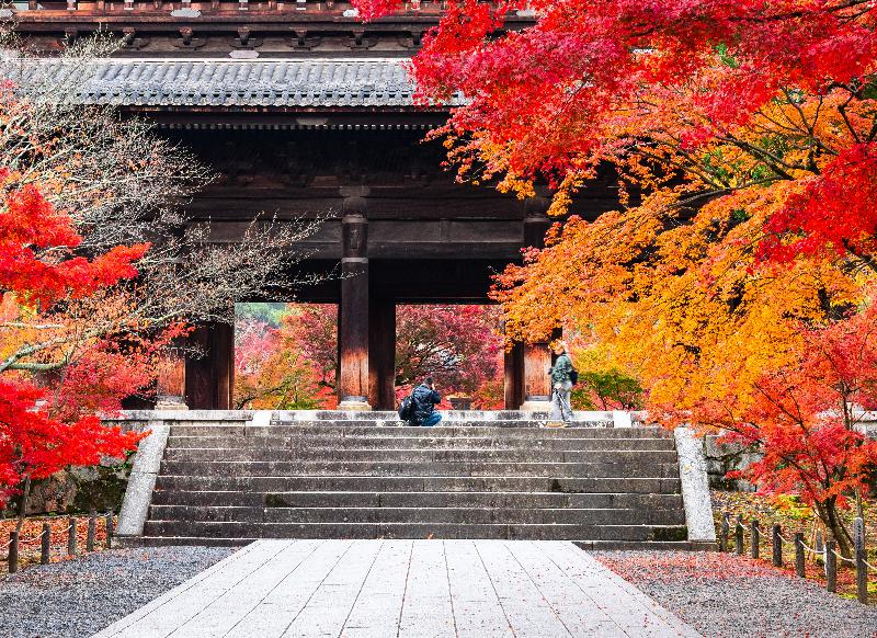 Hotel Grand Bach Kyoto Select