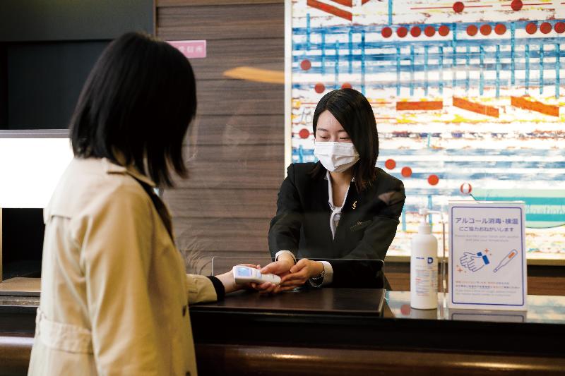 Hotel Grand Bach Kyoto Select