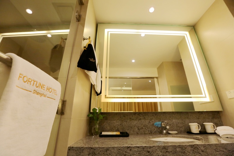 Fortune Hotel Shanghai 5