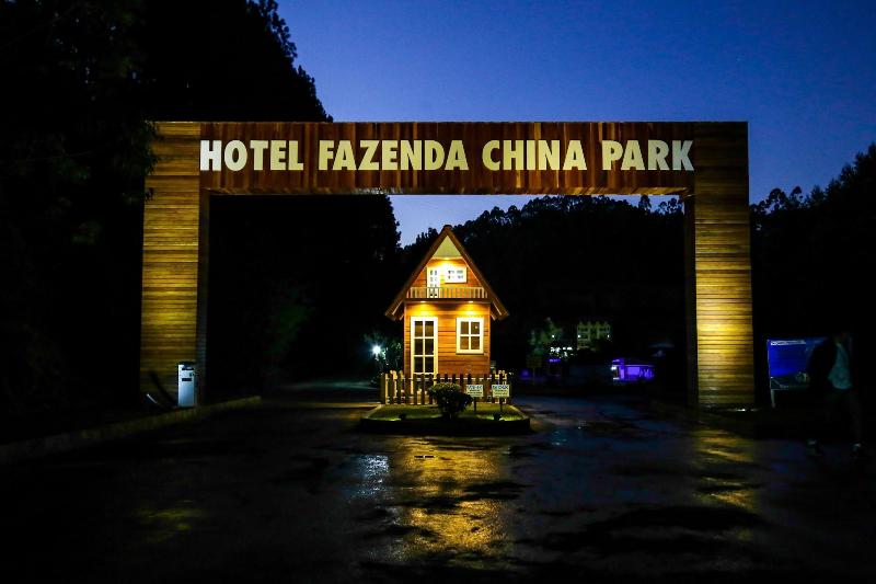 Fazenda Parque Do China — general view