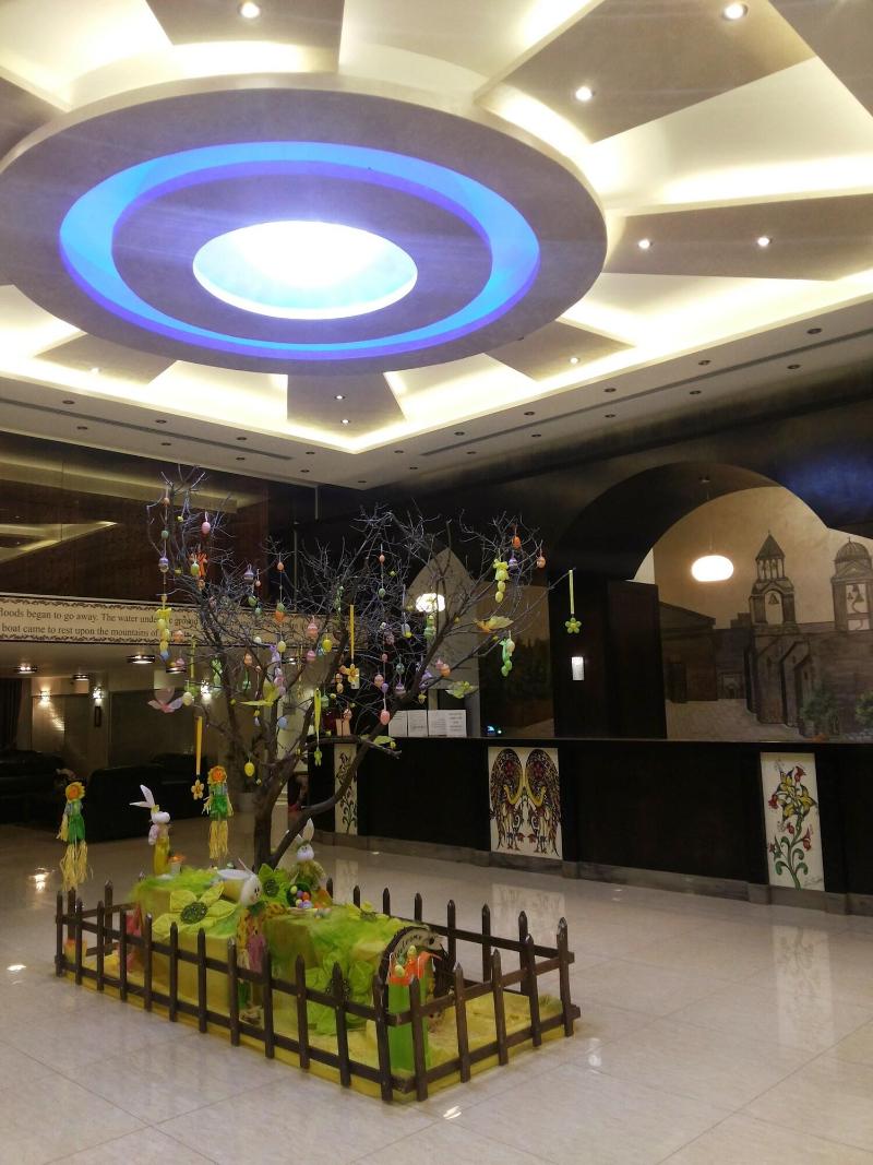 Ararat Hotel image