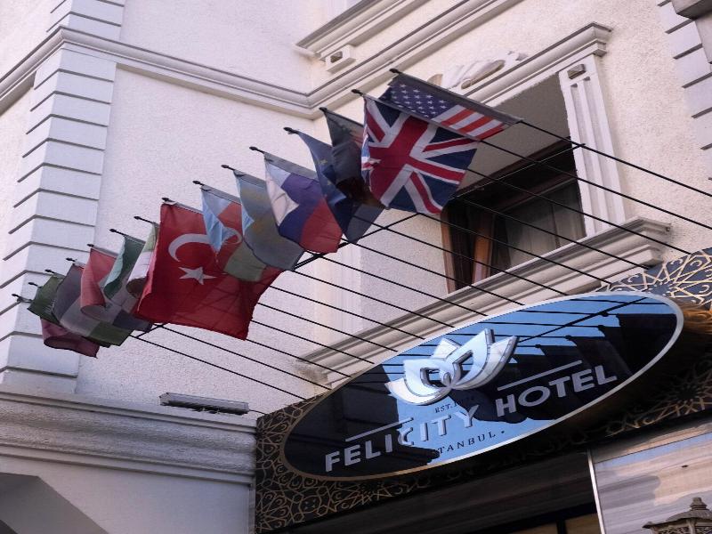 Tarihi Isparta Palas image