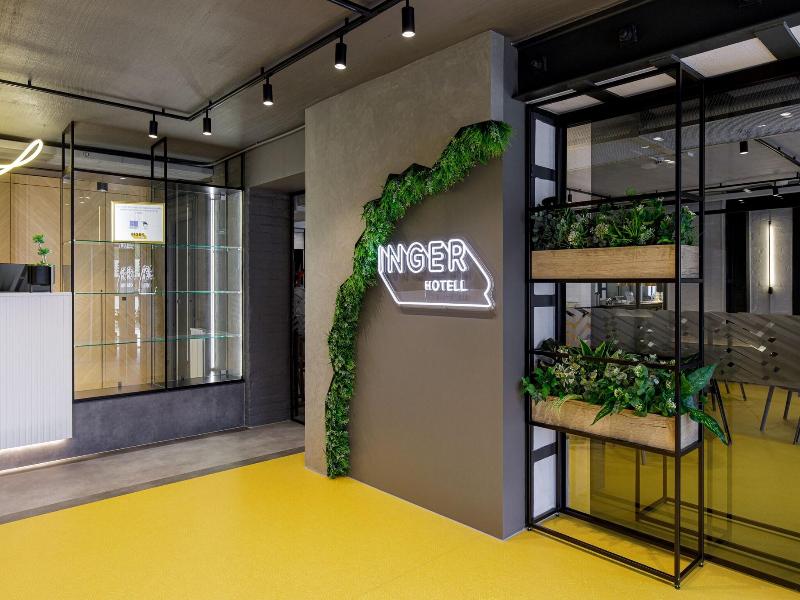 Inger Hotel