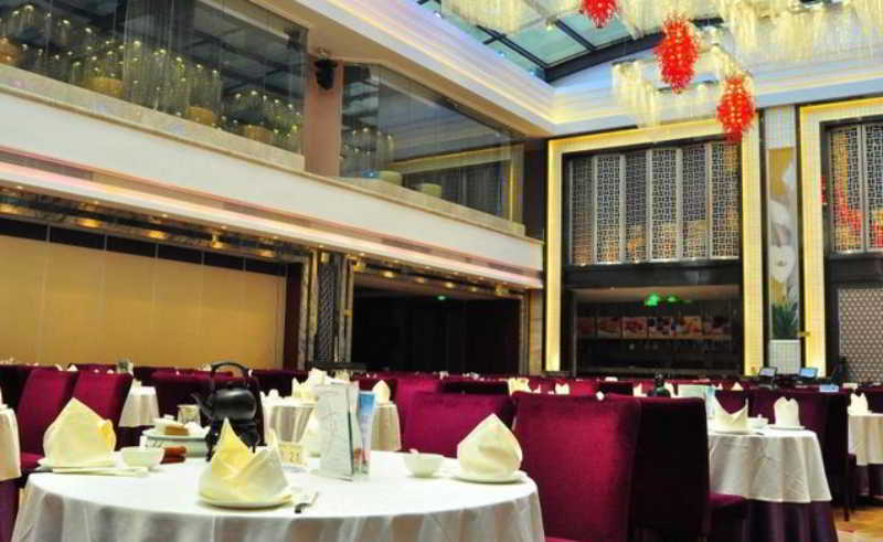 Guangzhou Tong Yu International Hotel