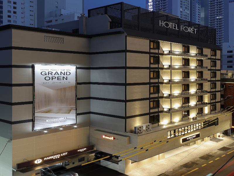 Hotel Foret The Spa image
