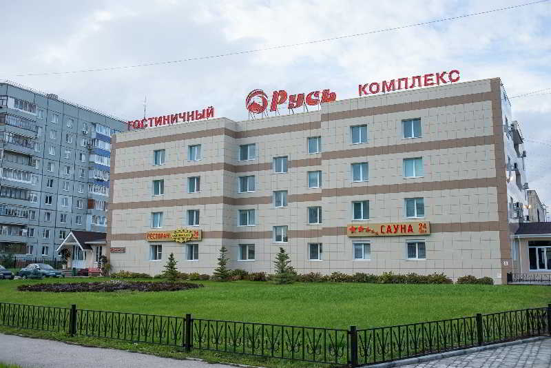 HOTEL RUS