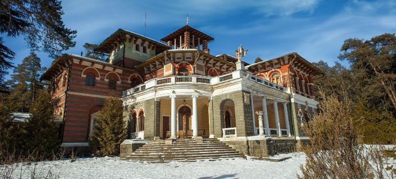 Borjomi Likani Health & Spa Centre image