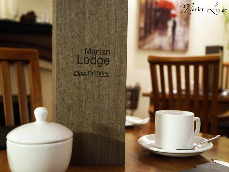 Manian Lodge image