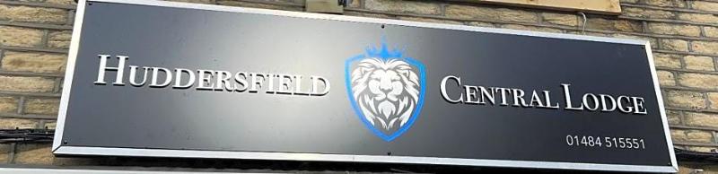 Huddersfield Central Lodge Hotel image