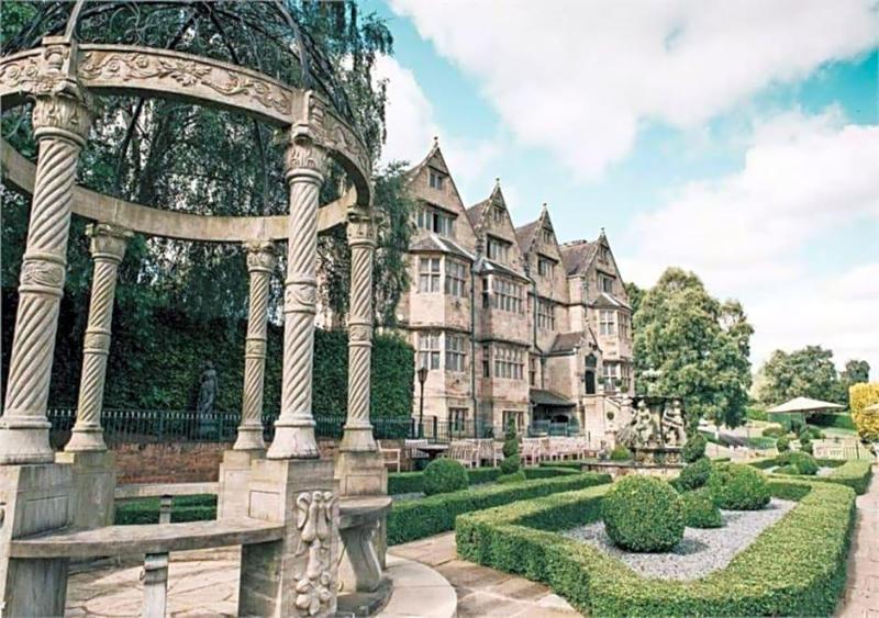 Weston Hall image
