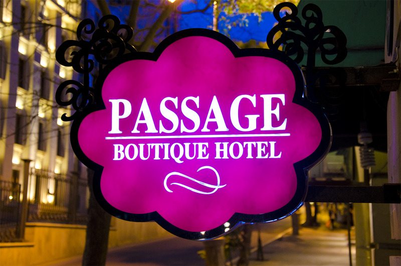 PASSAGE BOUTIQUE HOTEL