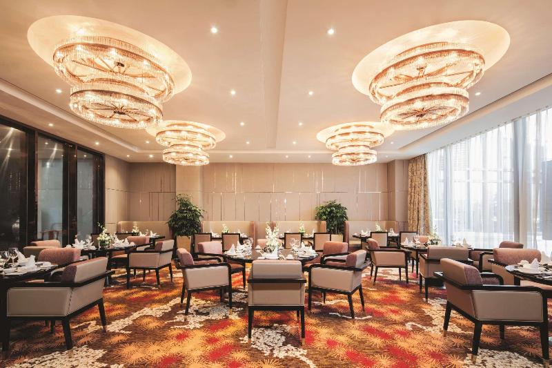 DoubleTree by Hilton Anhui - Suzhou image