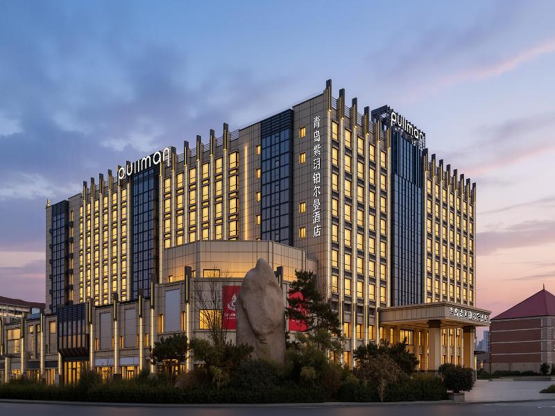 Pullman Qingdao Ziyue image