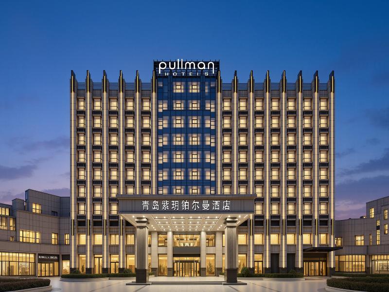 Pullman Qingdao Ziyue image