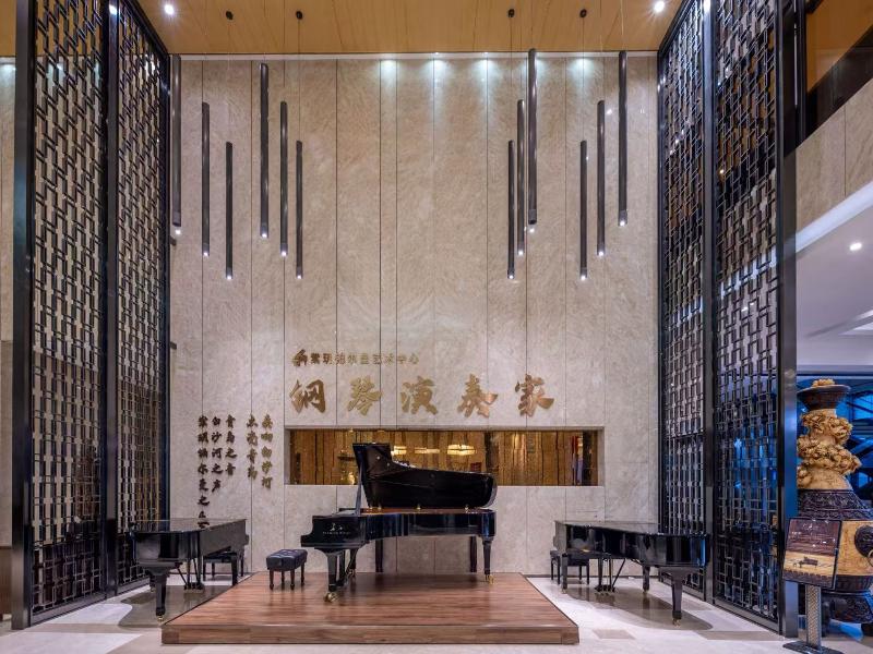 Pullman Qingdao Ziyue image