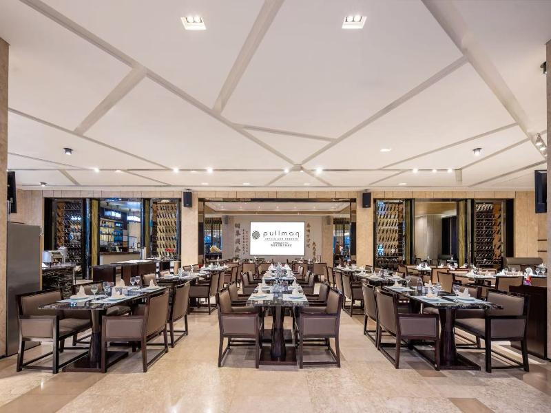 Pullman Qingdao Ziyue image