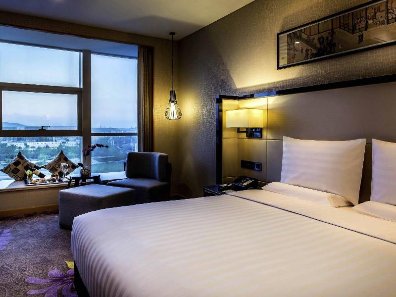 Pullman Qingdao Ziyue image