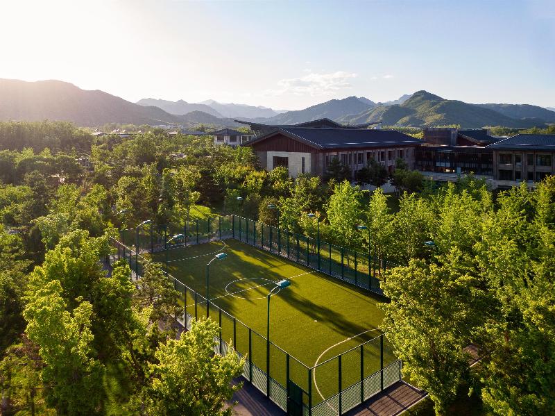 Yanqi Hotel Managed by Kempinski image