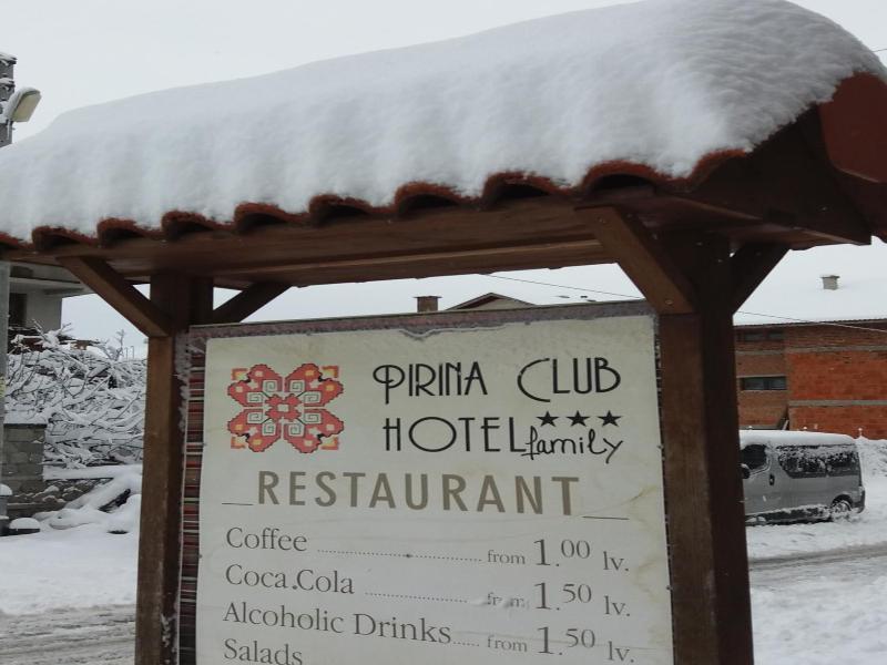 Pirina Club Hotel image