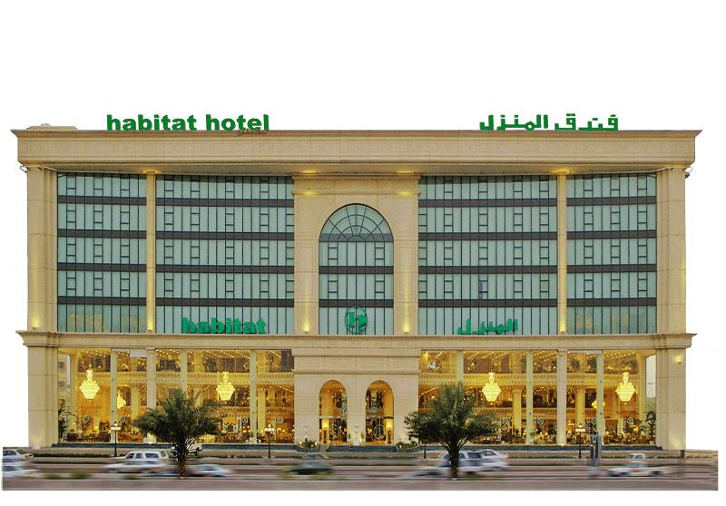Habitat Hotel Jeddah