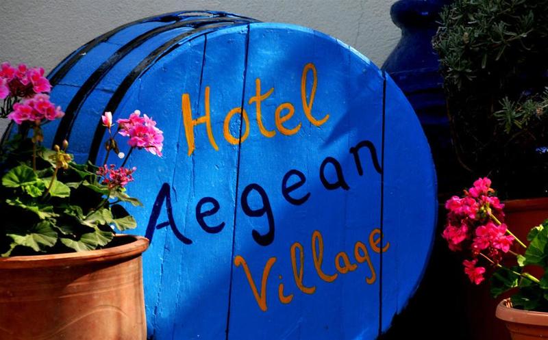 Aegean Village 2 *