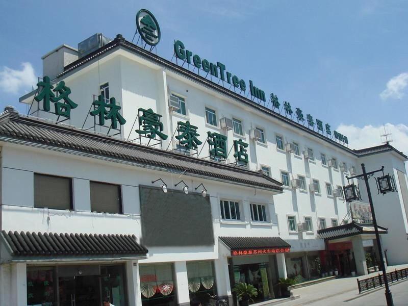 GreenTree Inn Suzhou Railway Station Business