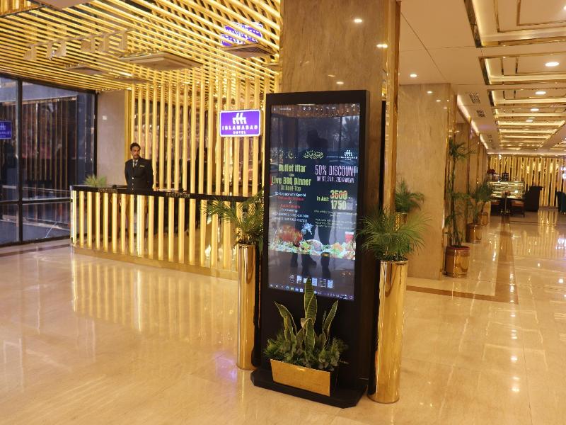 Islamabad Hotel image