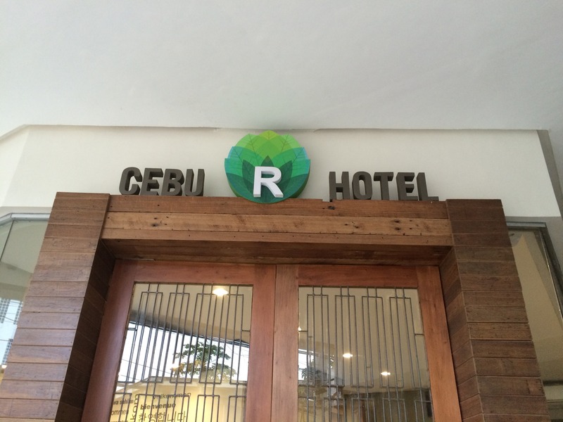 Cebu R Hotel - Mabolo