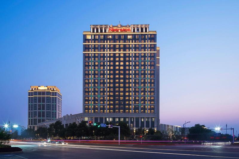 Sheraton Changde Wuling Hotel image