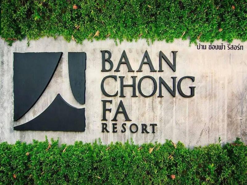 Baan Chongfah Resort image