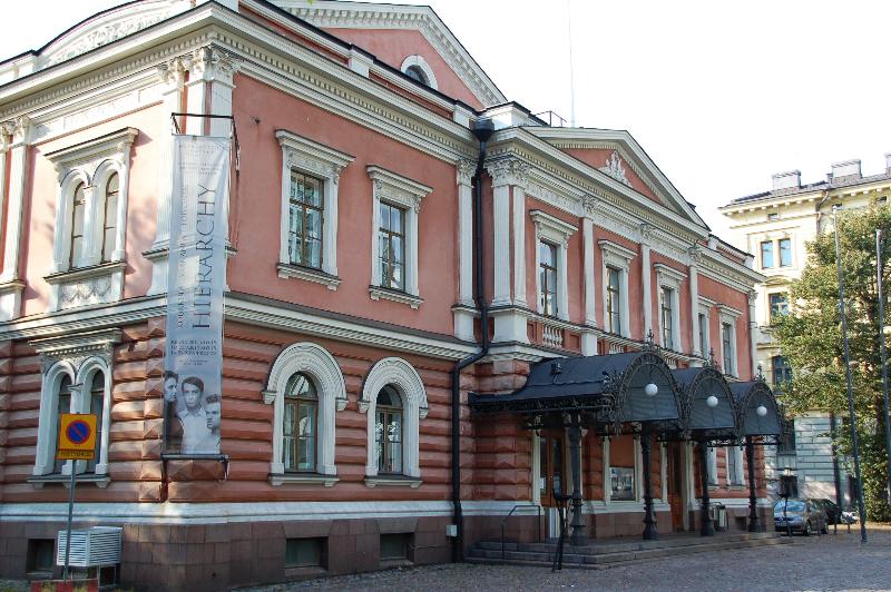 Hotel Indigo Helsinki - Boulevard