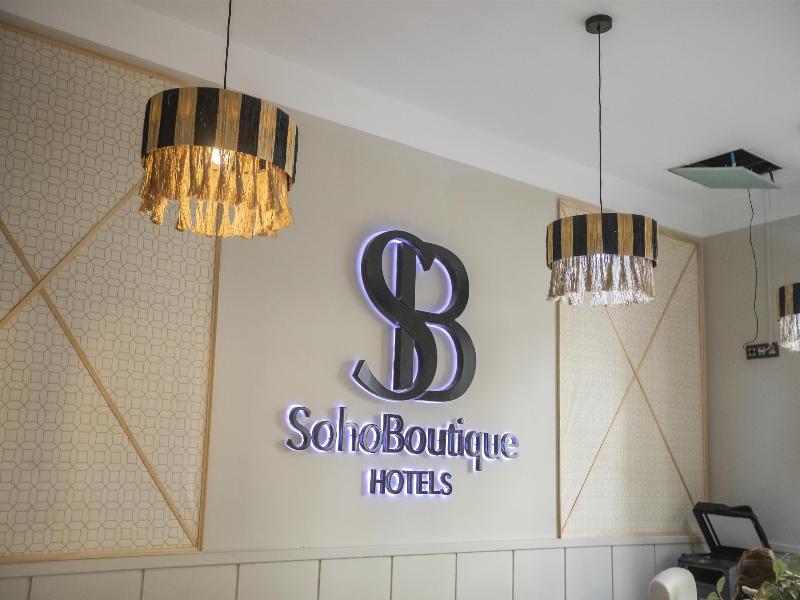 Hotel Soho Boutique Malaga image