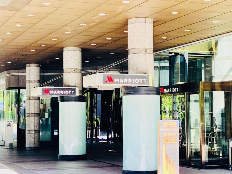 Tokyo Marriott Hotel image