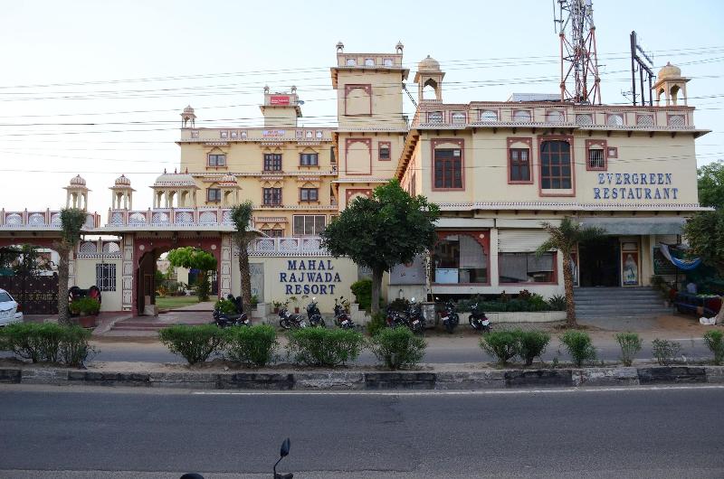 Mahal Rajwada Resort — general view