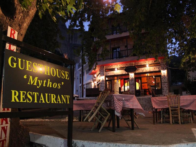 Mythos Guesthouse image