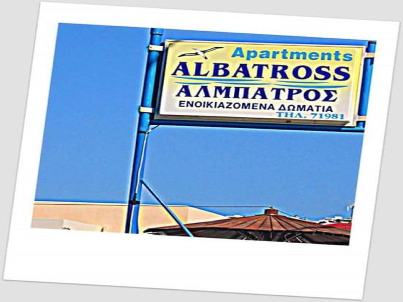 Albatros Studios image