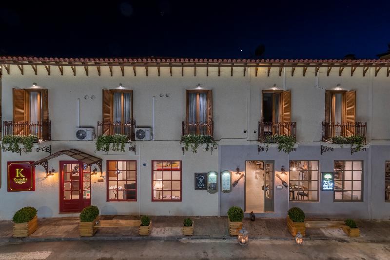 Kastalia Boutique Hotel