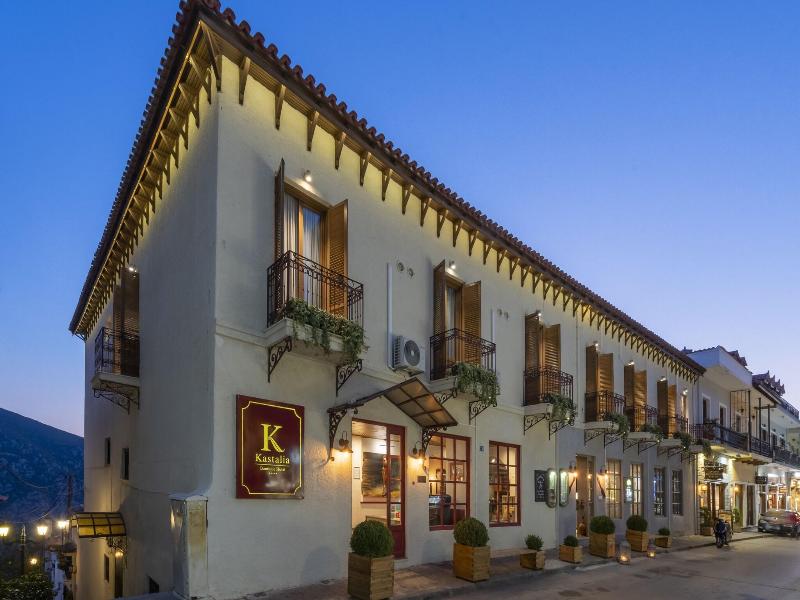 Kastalia Boutique Hotel