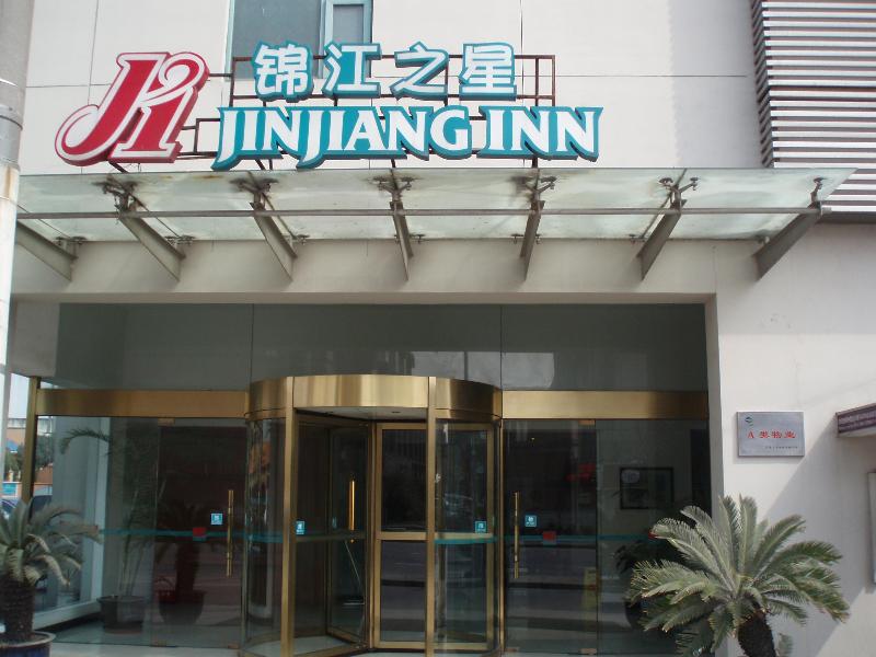 Jinjiang Inn Shanghai South Hongmei Road