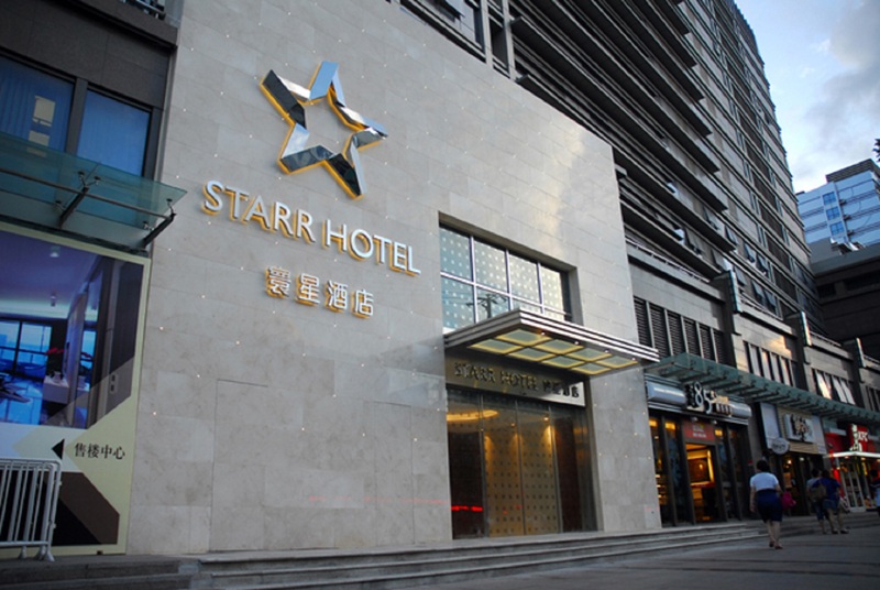 Starr Hotel Shanghai