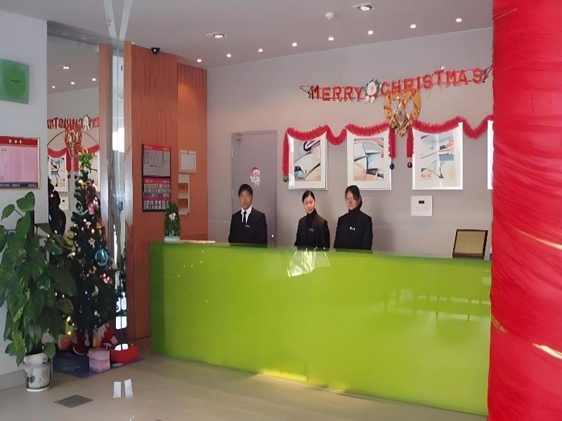 Jinjiang Inn Nanjing Zhonghuamen image