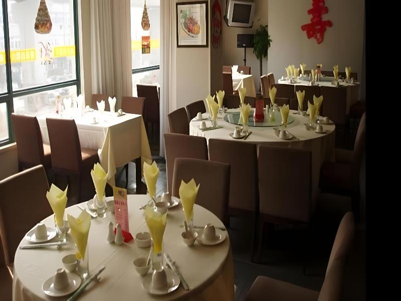 Jinjiang Inn Nanjing Zhonghuamen image