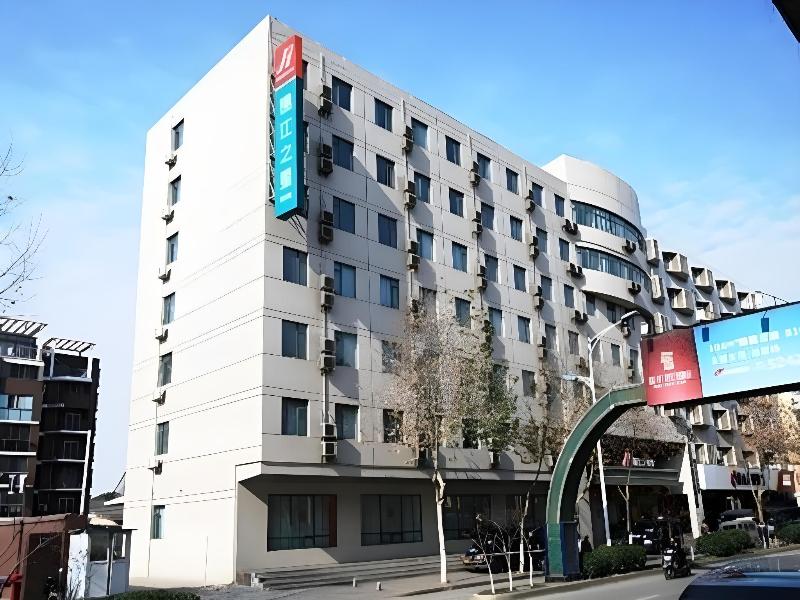 Jinjiang Inn Nanjing Zhonghuamen image