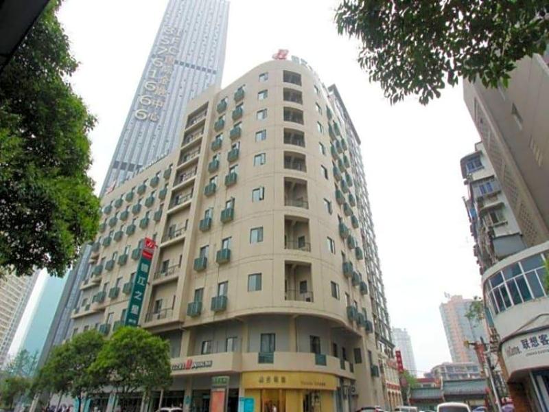 Jinjiang Inn,Select - Xinhua Road, Wuhan
