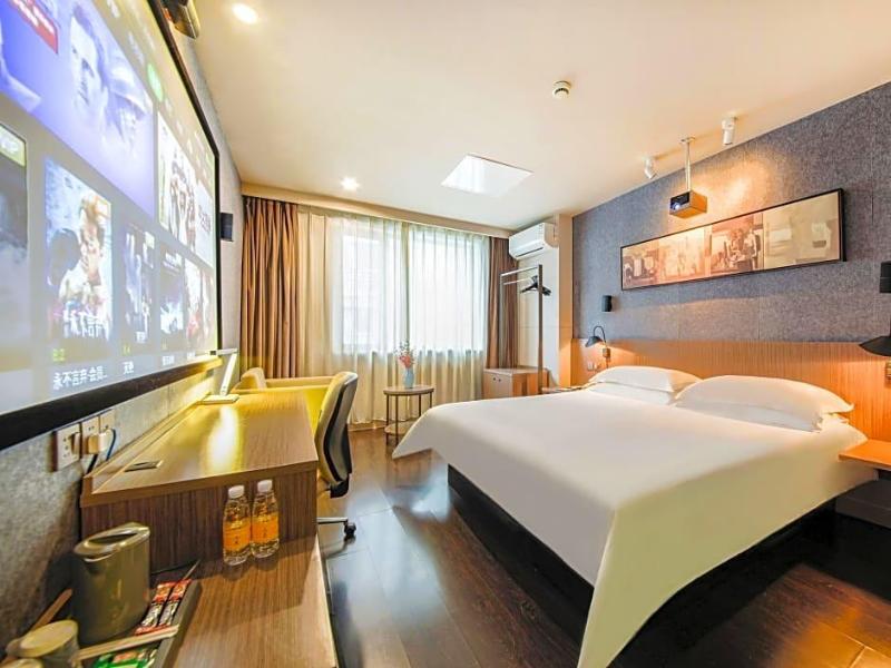Jinjiang Inn,Select - Xinhua Road, Wuhan — general view