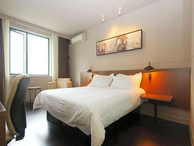 Jinjiang Inn,Select - Xinhua Road, Wuhan
