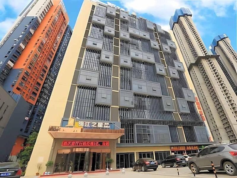 Jinjiang Inn,Select - Xinhua Road, Wuhan