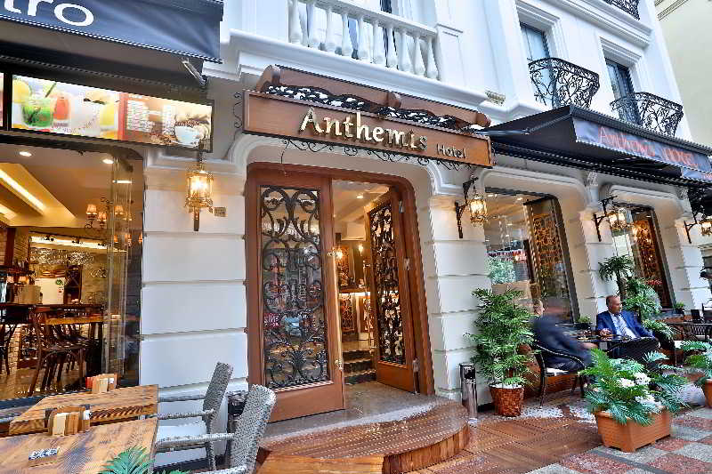 Anthemis Hotel